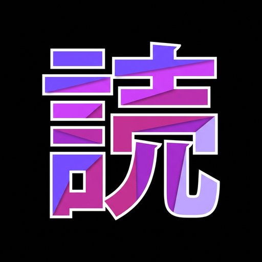 Koryomi
